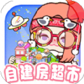 米加小镇梦幻世界