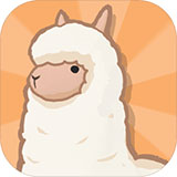 羊驼世界(Alpaca World)