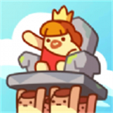 国王村庄(Me King)
