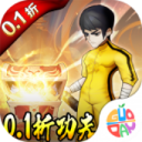 出击吧师兄