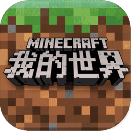 我的世界少年骇客mod
