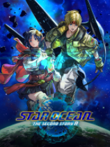 星之海洋2重置版三十九项修改器