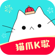 猫爪K歌