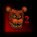 玩具熊的五夜后宫2(Five Nights at Freddy)