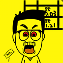 一亿小目标MOD作弊菜单