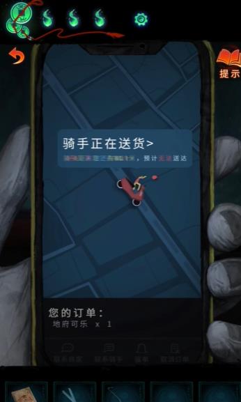 游侠网5