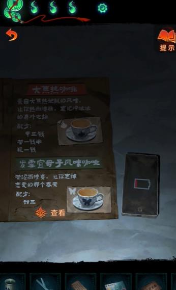 游侠网9