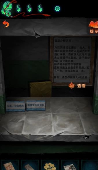 游侠网15