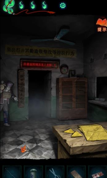 游侠网13