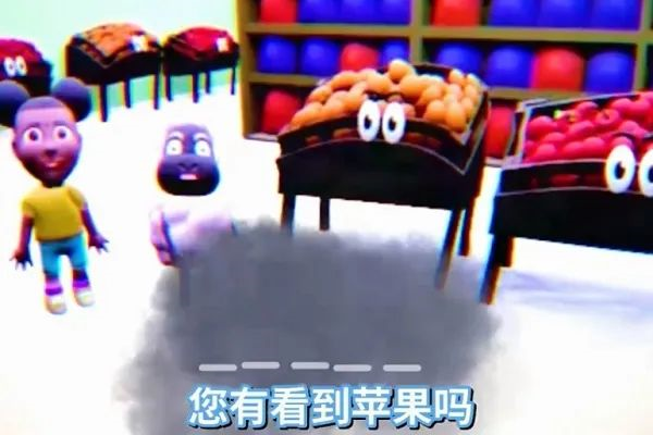 冒险家阿曼达1