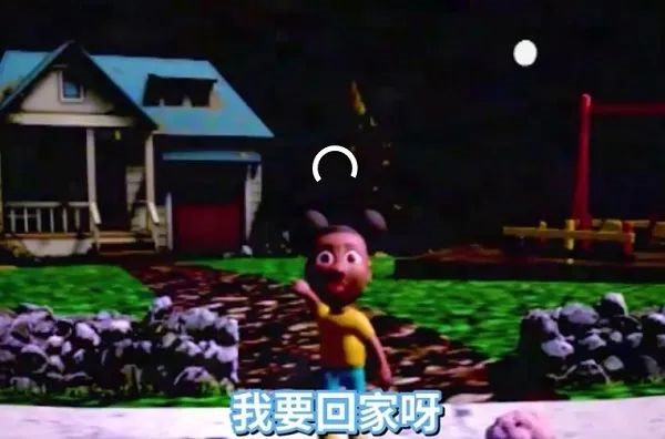 冒险家阿曼达3