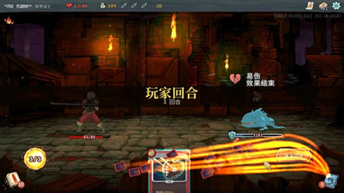 尖塔奇兵5