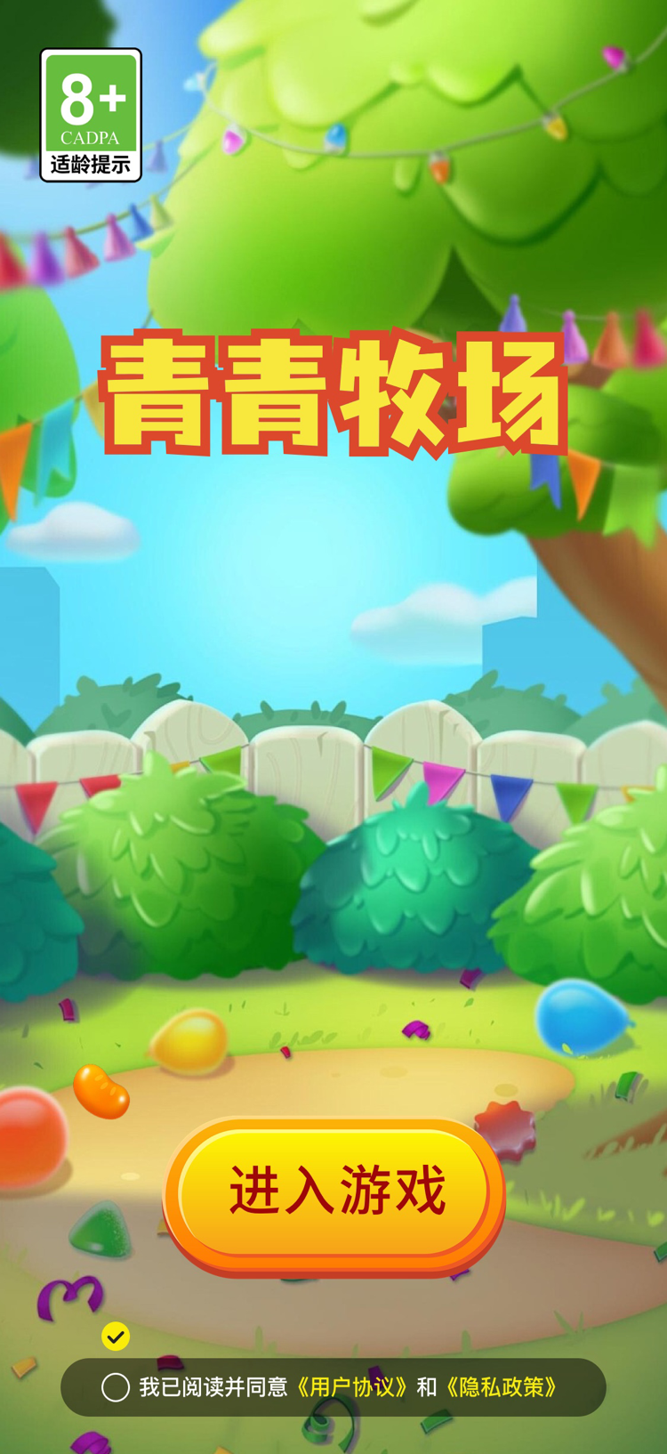 10233283003_750x1634.png