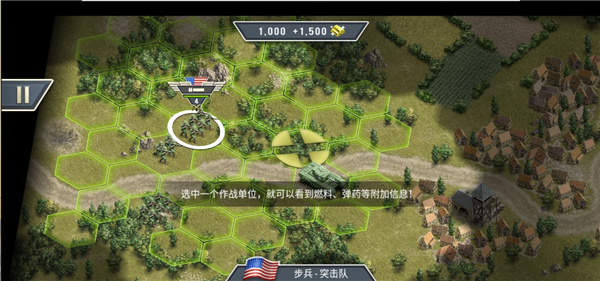 1944燃烧的桥梁破解版