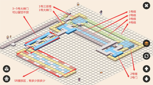 像素神庙汉化版图片5