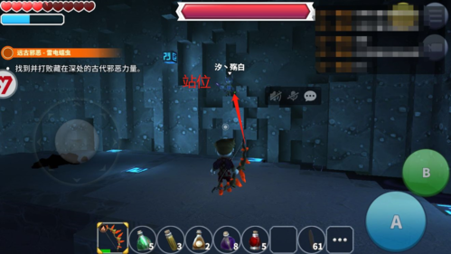 传送门骑士雷电蠕虫打法3