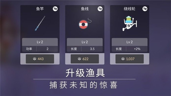 传送门骑士雷电蠕虫打法1