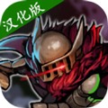 地牢杀手免内购版(dungeonslasher)