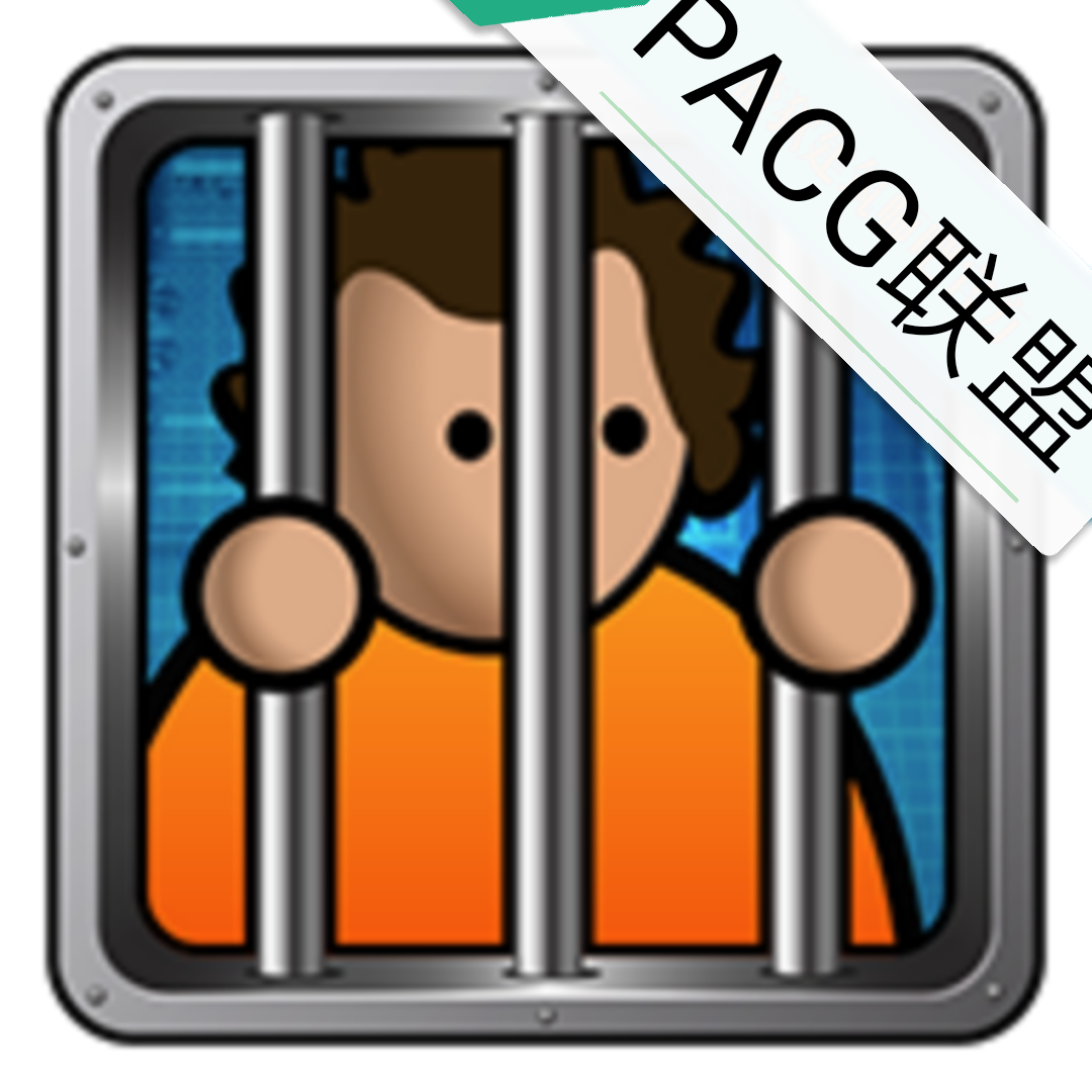 监狱建筑师(Prison Architect)