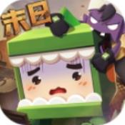 迷你世界水墨版本