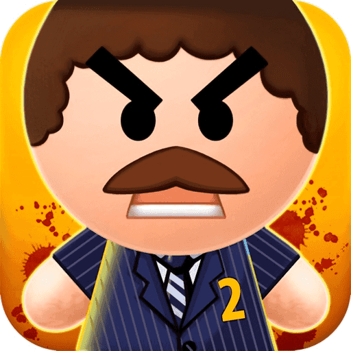 暴打老板2(Boss 2)