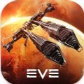 星战前夜银河征服(EVE Galaxy Conquest)