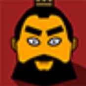 三国时代1