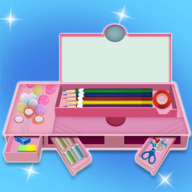 文具组织者(Stationery Organizer Game)