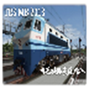 中国火车模拟器(Trainz Simulator Indonesia)