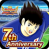 足球小将翼梦幻队伍(CaptainTsubasa)