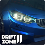 漂移地带2(Drift Zone 2)