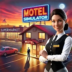 汽车旅馆模拟器(Supermarket & Motel Simulator)