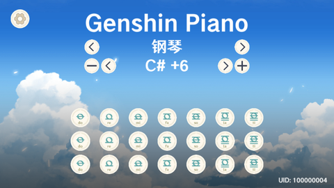 GenshinPiano原琴模拟器