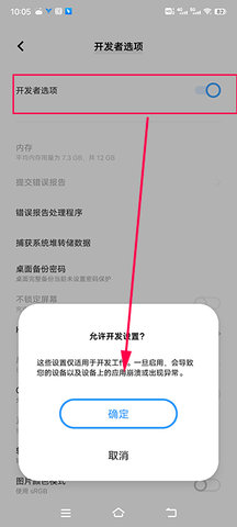 飞智游戏厅app