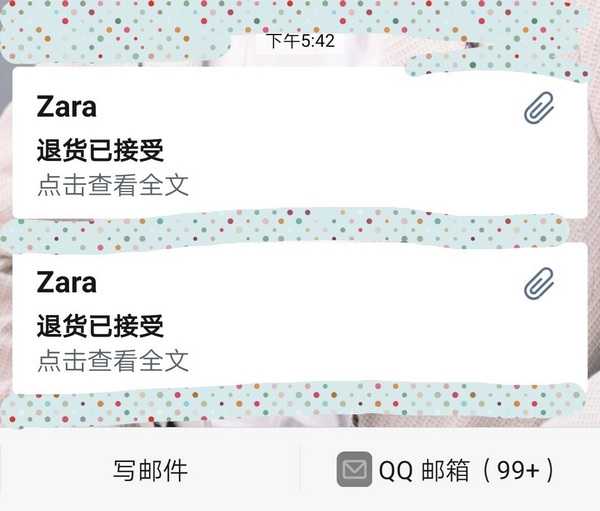 zara手机app退货方法图片2