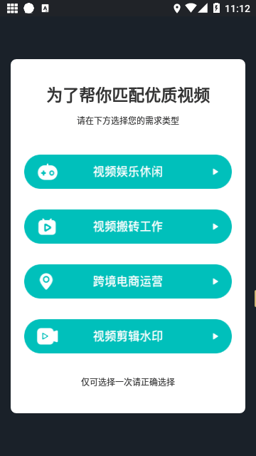 TK星球