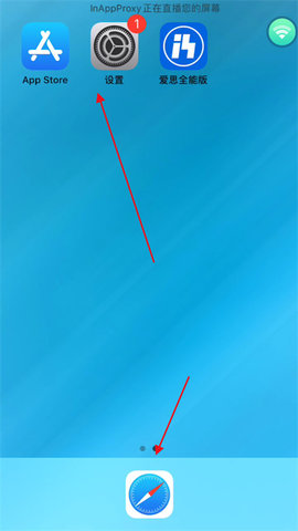 雷果云手机