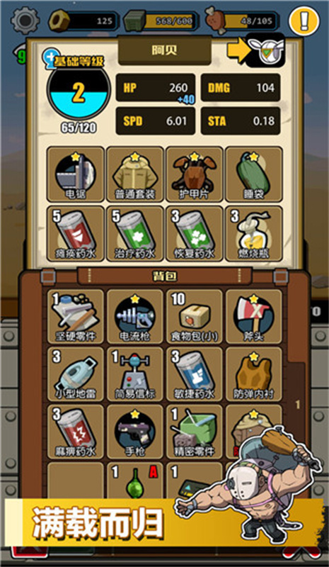 12141400x4ng.jpg