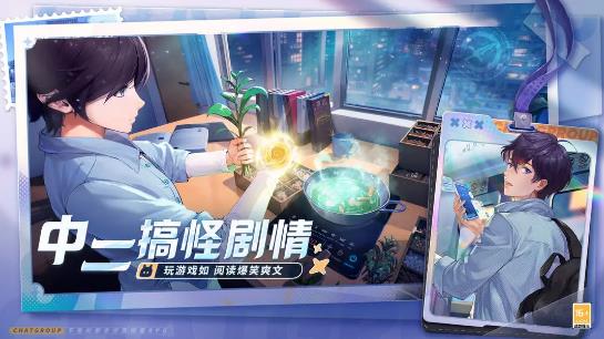 360截图20250307101620404.jpg