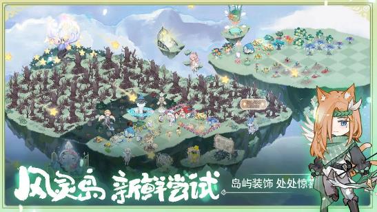 360截图20250311230838690.jpg