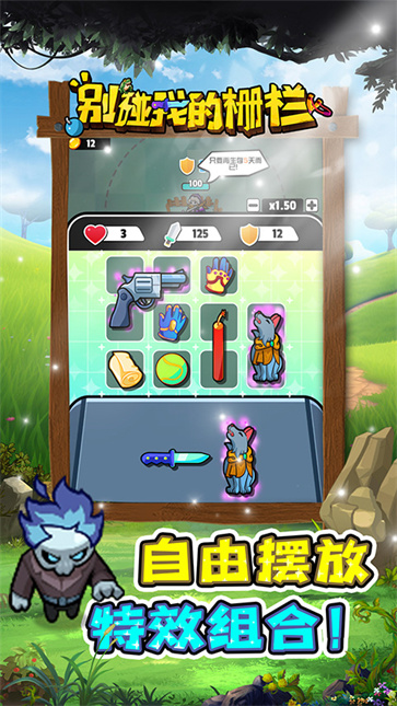 03134700hutk.jpg