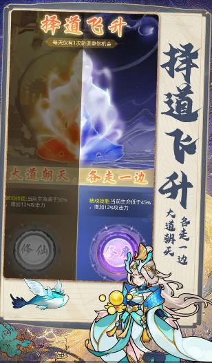 360截图20250320225835918.jpg