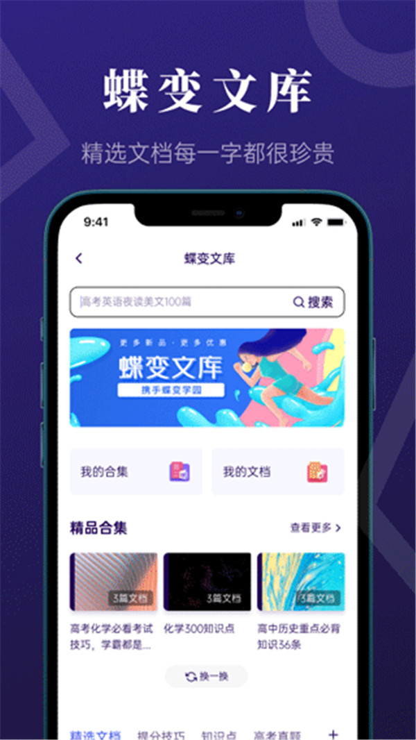 26180407gugu.jpg