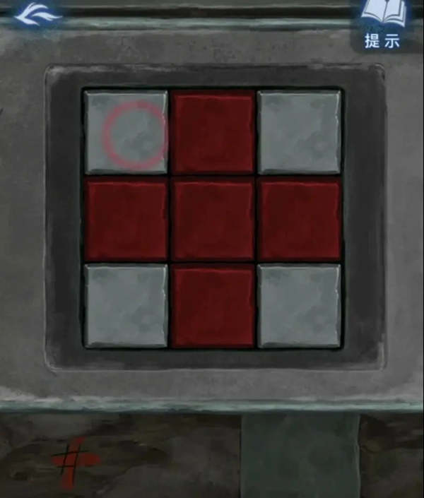 ce0f69bb9c54adbde8b04119cd12e5e1.png