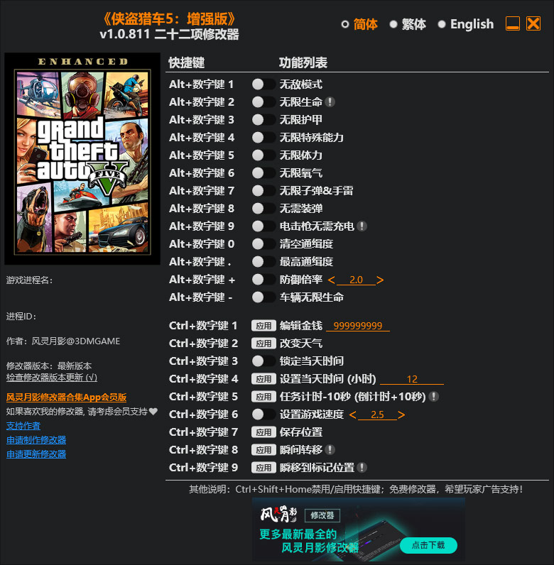 b39f42fda49dd11614b6fdf75587db09.jpg