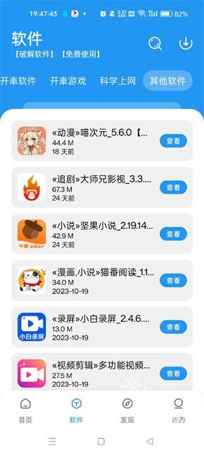 06165821eyfu.jpg