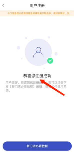 1744881987559940.png