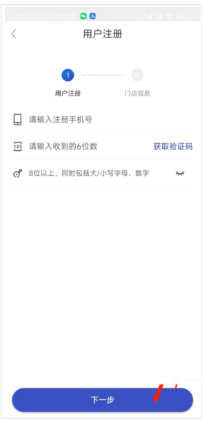 1744881987413724.png