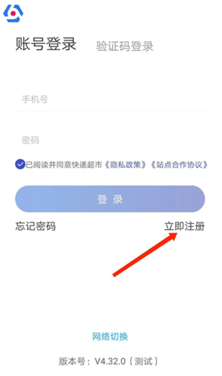 1744881987758657.png