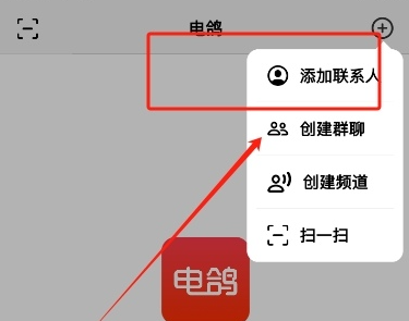 20250619105831045100.png